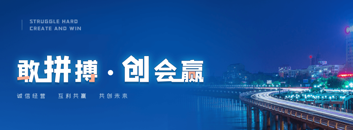 秦皇岛小程序开发公司